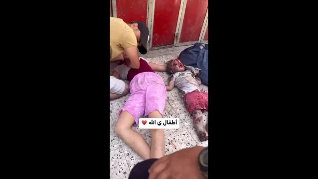 tote Kinder in Gaza nach Bombenabwurf