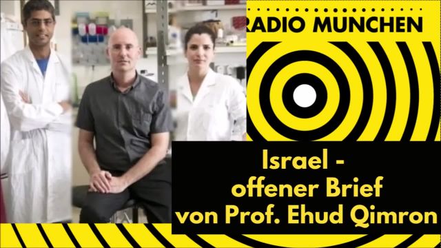 Israel - ein offener Brief an das Gesundheitsministerium von Professor Ehud Qimron