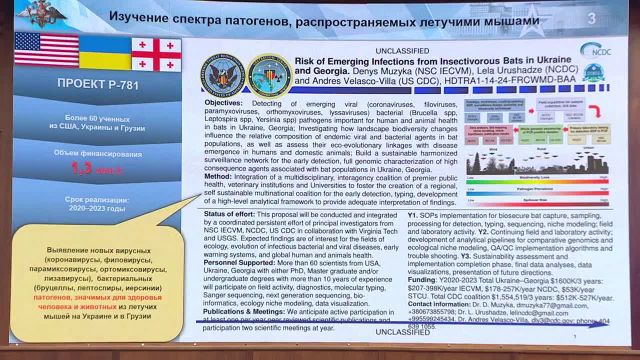 USA machen Ukraine zum Biowaffen-Stützpunkt
