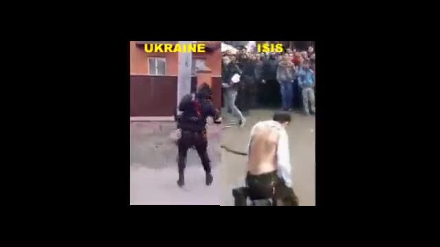 Ukrainische Bestrafung im Vergleich zum IS