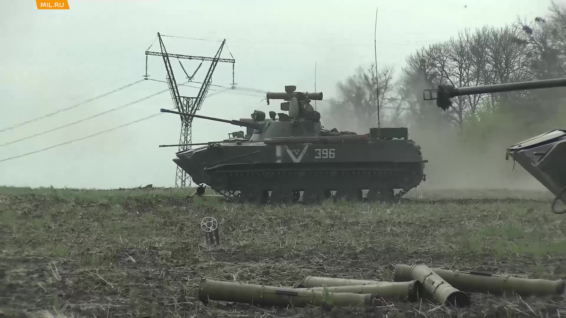 Ukraine Krieg - Kämpfe an der Front