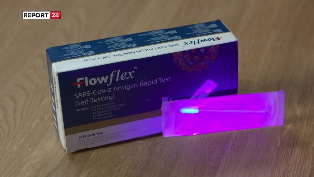 Antigen-Schnelltests- Warum leuchten die Tupfer unter UV-Licht?
