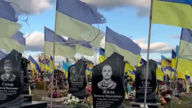 die Helden der Ukraine